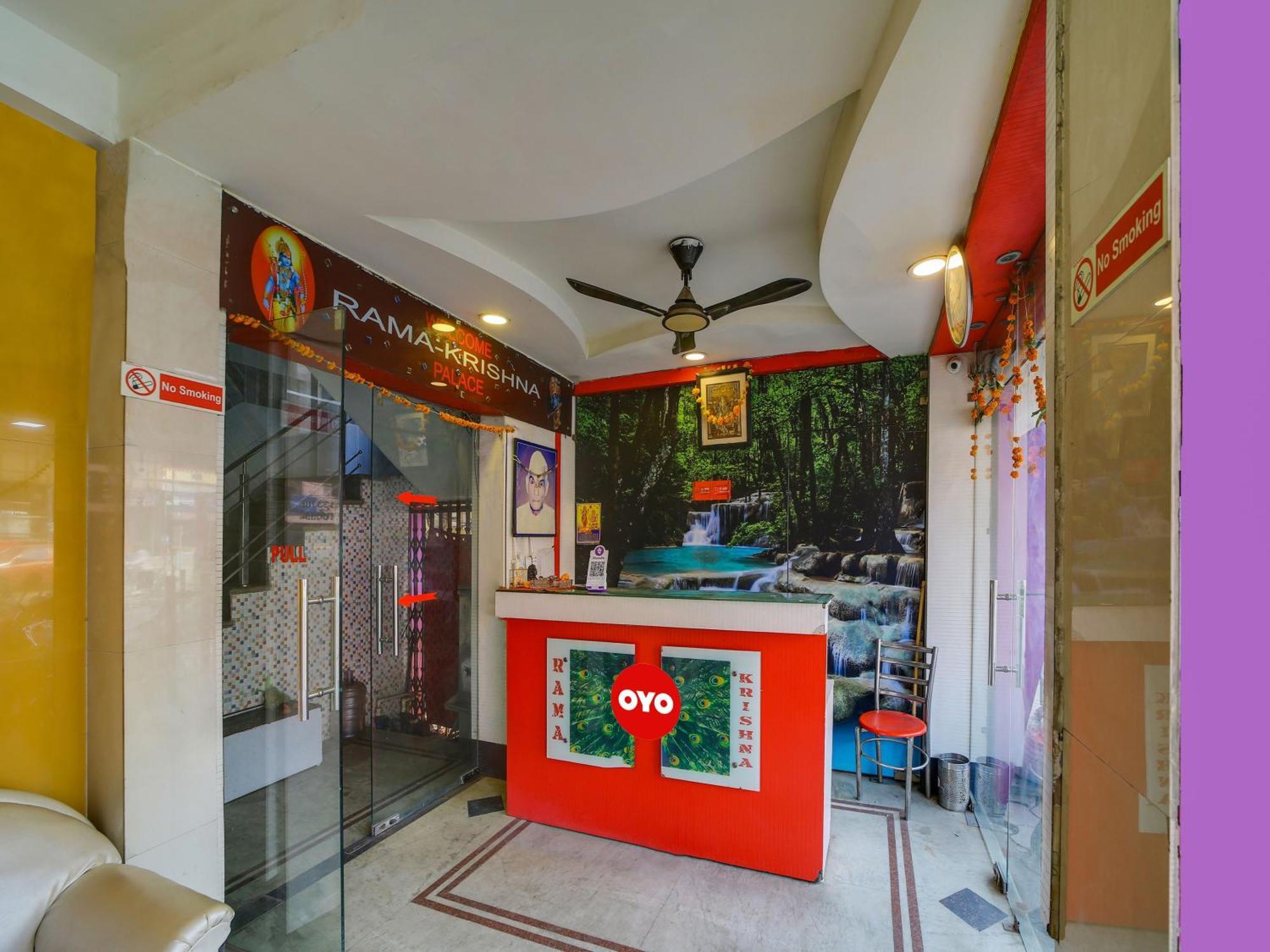 Hotel O Rama Krishna 보팔 외부 사진