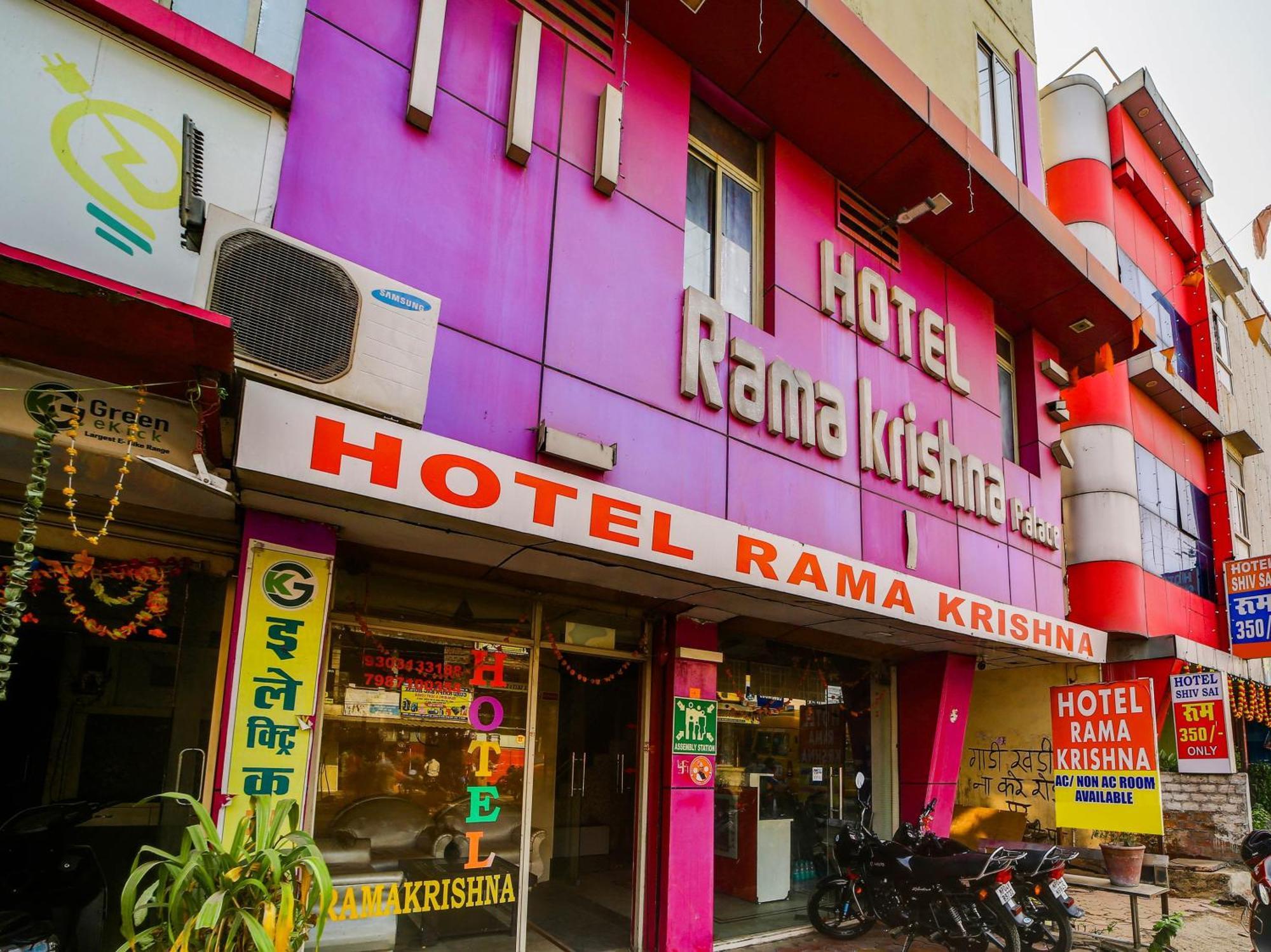 Hotel O Rama Krishna 보팔 외부 사진